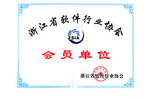 荣誉8