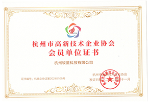 荣誉4