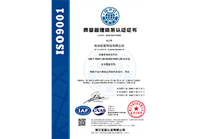 荣誉10